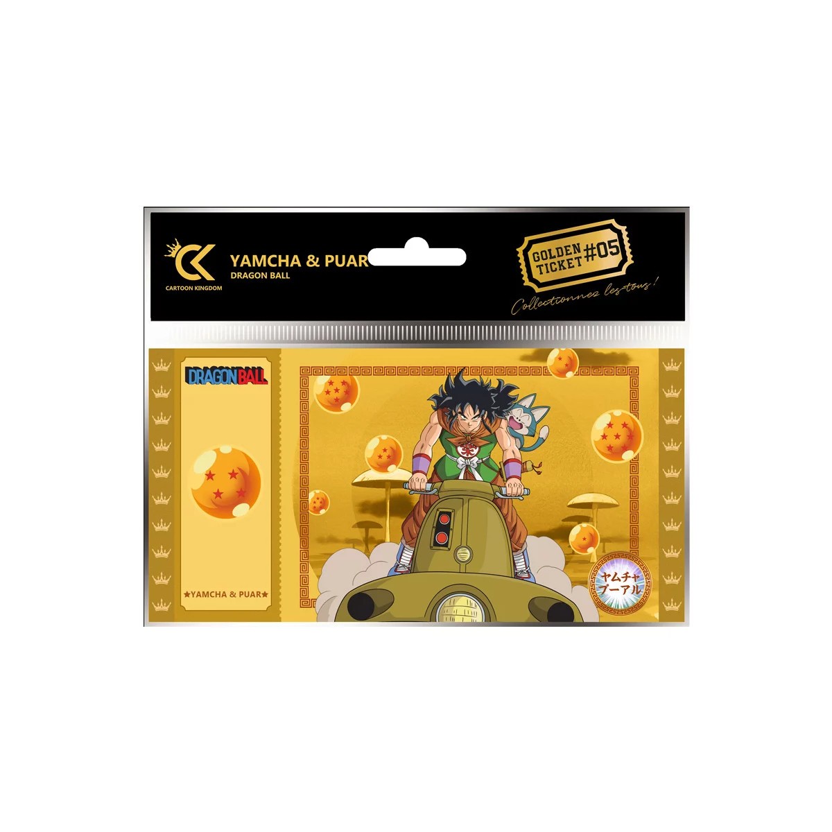 Cartoon Kingdom - Pack of 10 Dragon Ball Golden Tickets