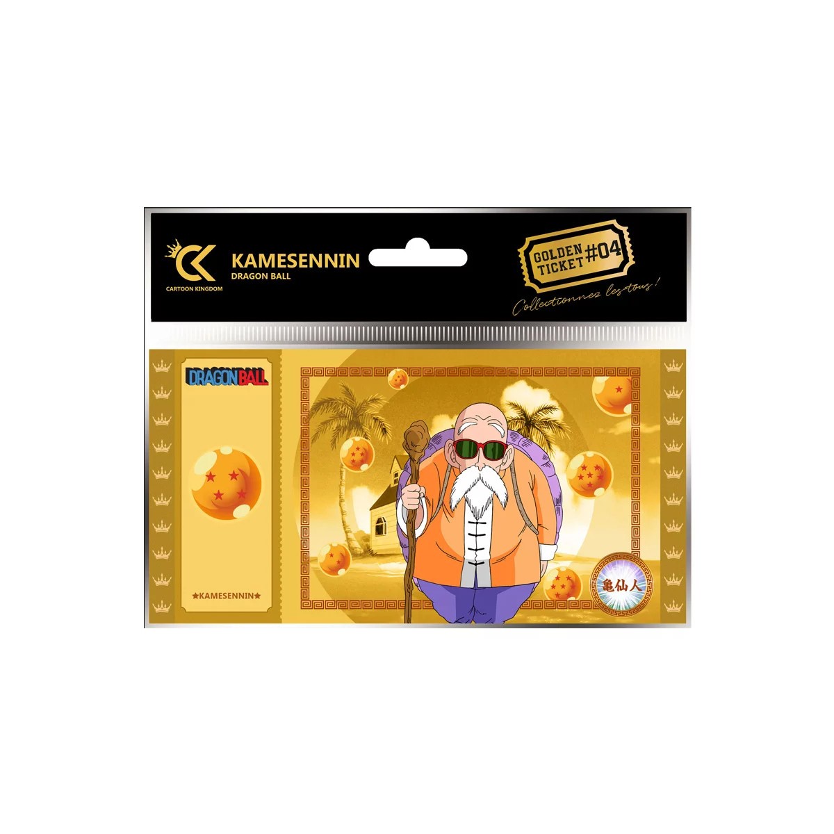 Cartoon Kingdom - Pack of 10 Dragon Ball Golden Tickets
