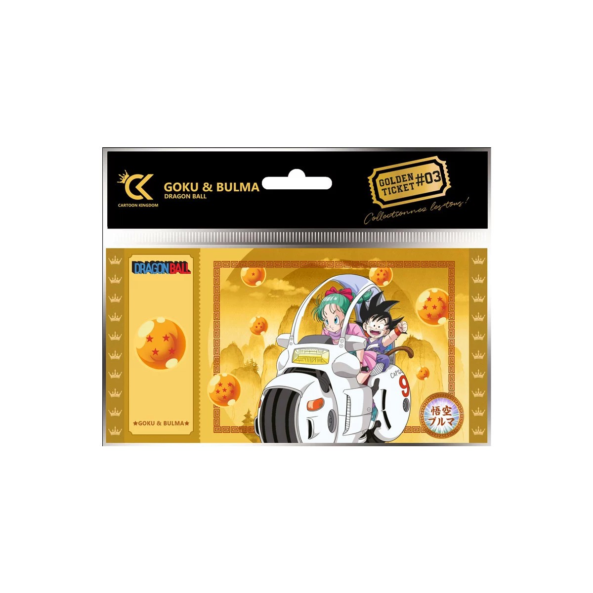 Cartoon Kingdom - Pack of 10 Dragon Ball Golden Tickets