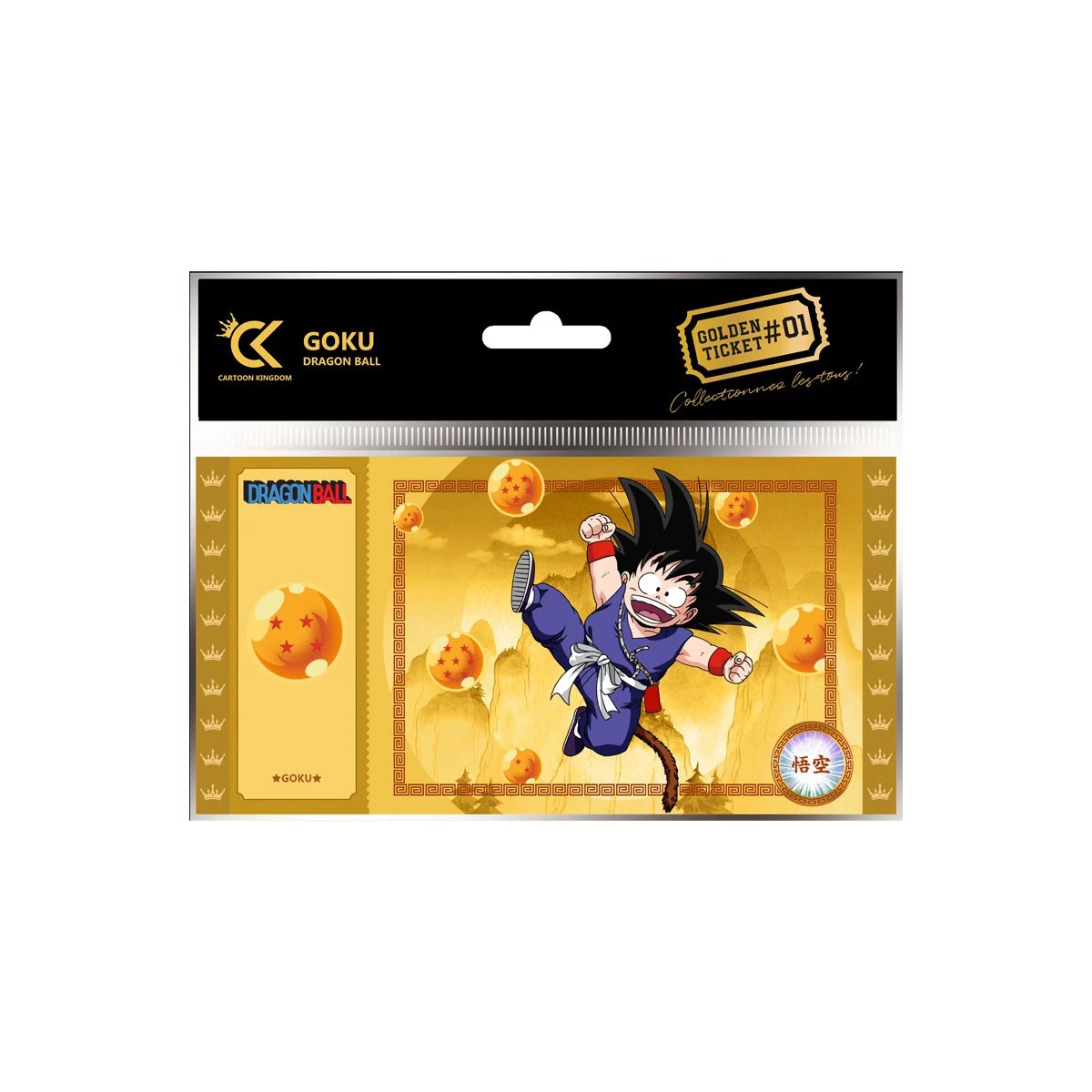 Cartoon Kingdom - Pack of 10 Dragon Ball Golden Tickets