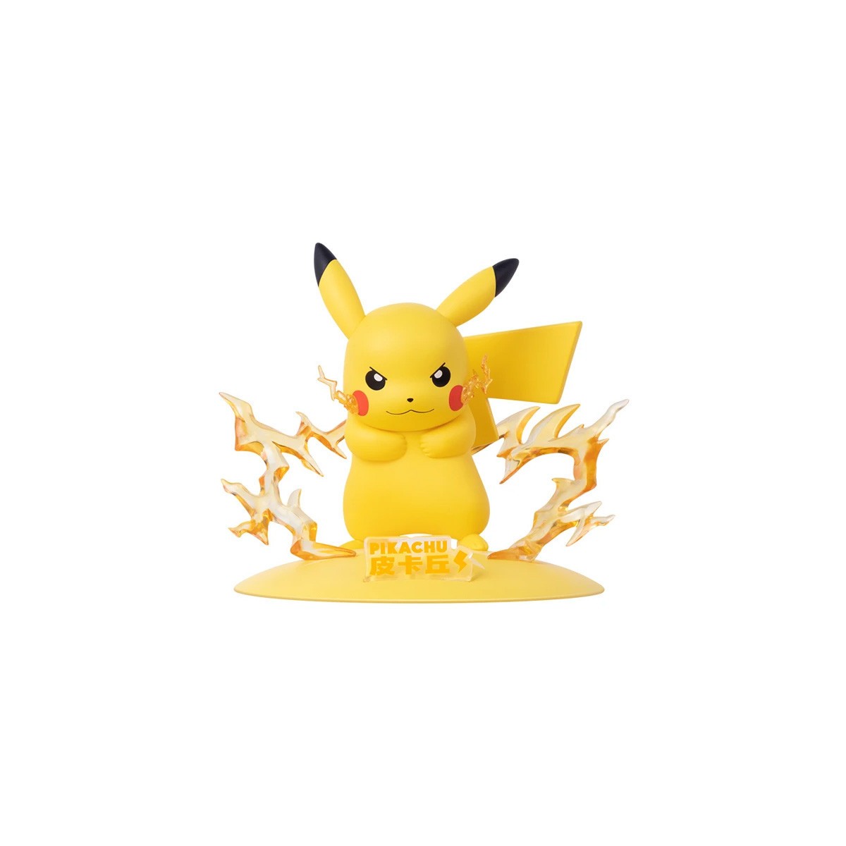 Funism - Pokemon Prime Figure Mini - PIKACHU