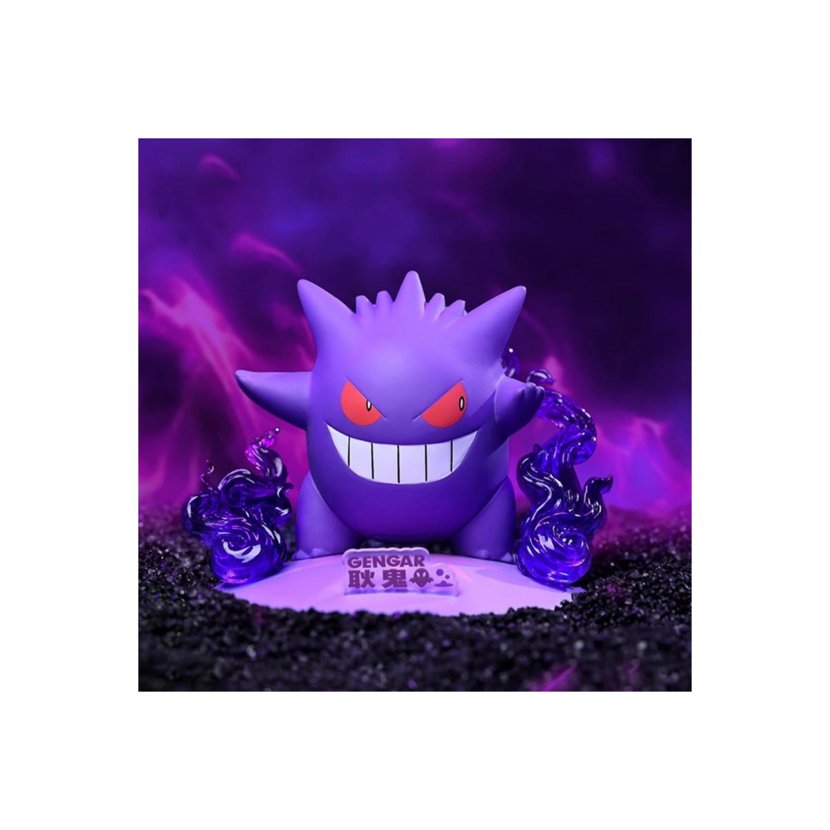 Funism - Pokemon Prime Figure Mini - ECTOPLASMA