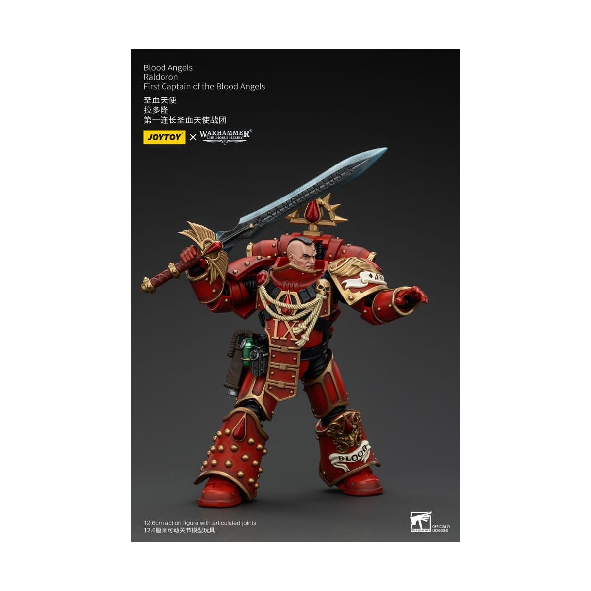 Joytoy - Warhammer - Blood Angels - Raldoron First Captain of the Blood Angels - The Horus Heresy
