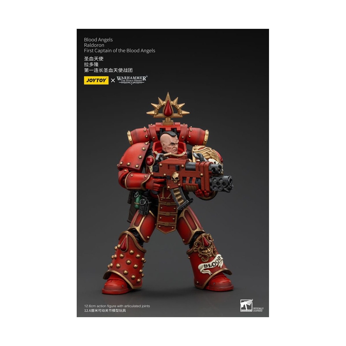 Joytoy - Warhammer - Blood Angels - Raldoron First Captain of the Blood Angels - The Horus Heresy