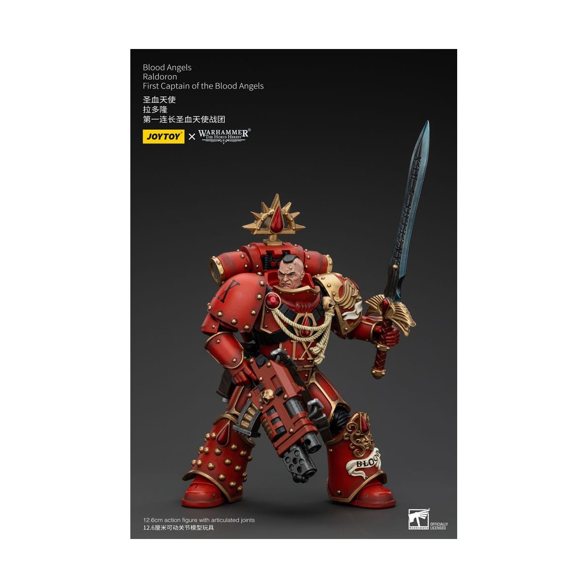 Joytoy - Warhammer - Blood Angels - Raldoron First Captain of the Blood Angels - The Horus Heresy