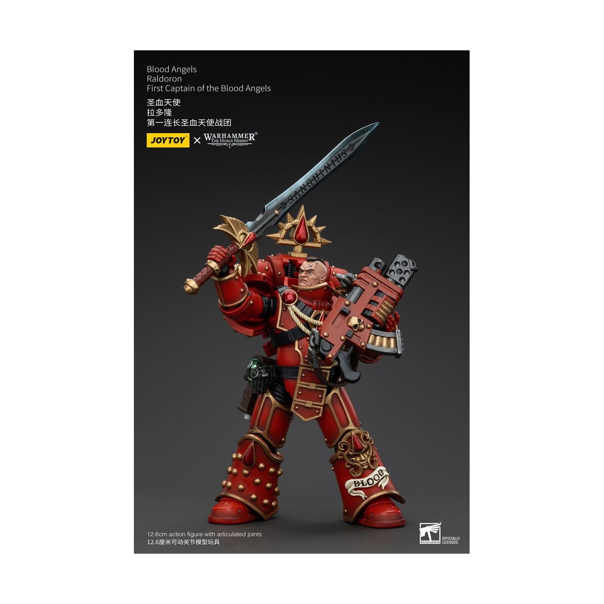 Joytoy - Warhammer - Blood Angels - Raldoron First Captain of the Blood Angels - The Horus Heresy