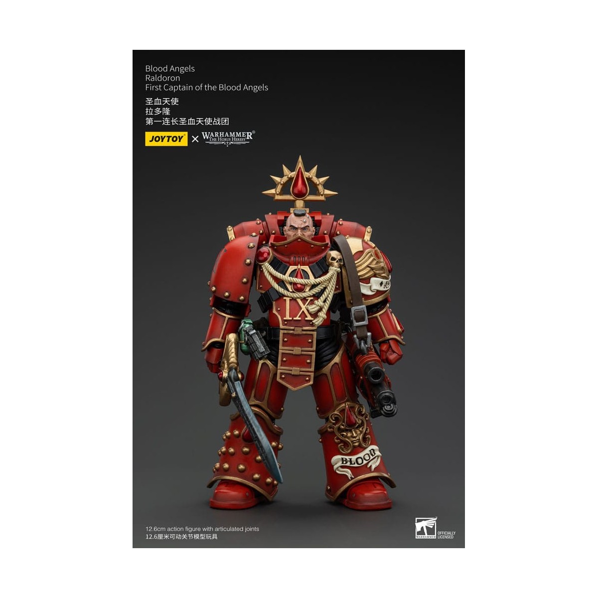 Joytoy - Warhammer - Blood Angels - Raldoron First Captain of the Blood Angels - The Horus Heresy