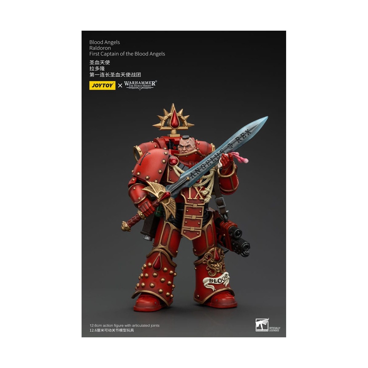 Joytoy - Warhammer - Blood Angels - Raldoron First Captain of the Blood Angels - The Horus Heresy