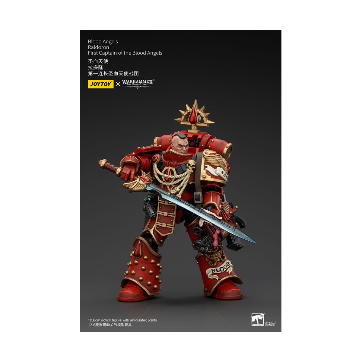 Joytoy - Warhammer - Blood Angels - Raldoron First Captain of the Blood Angels - The Horus Heresy
