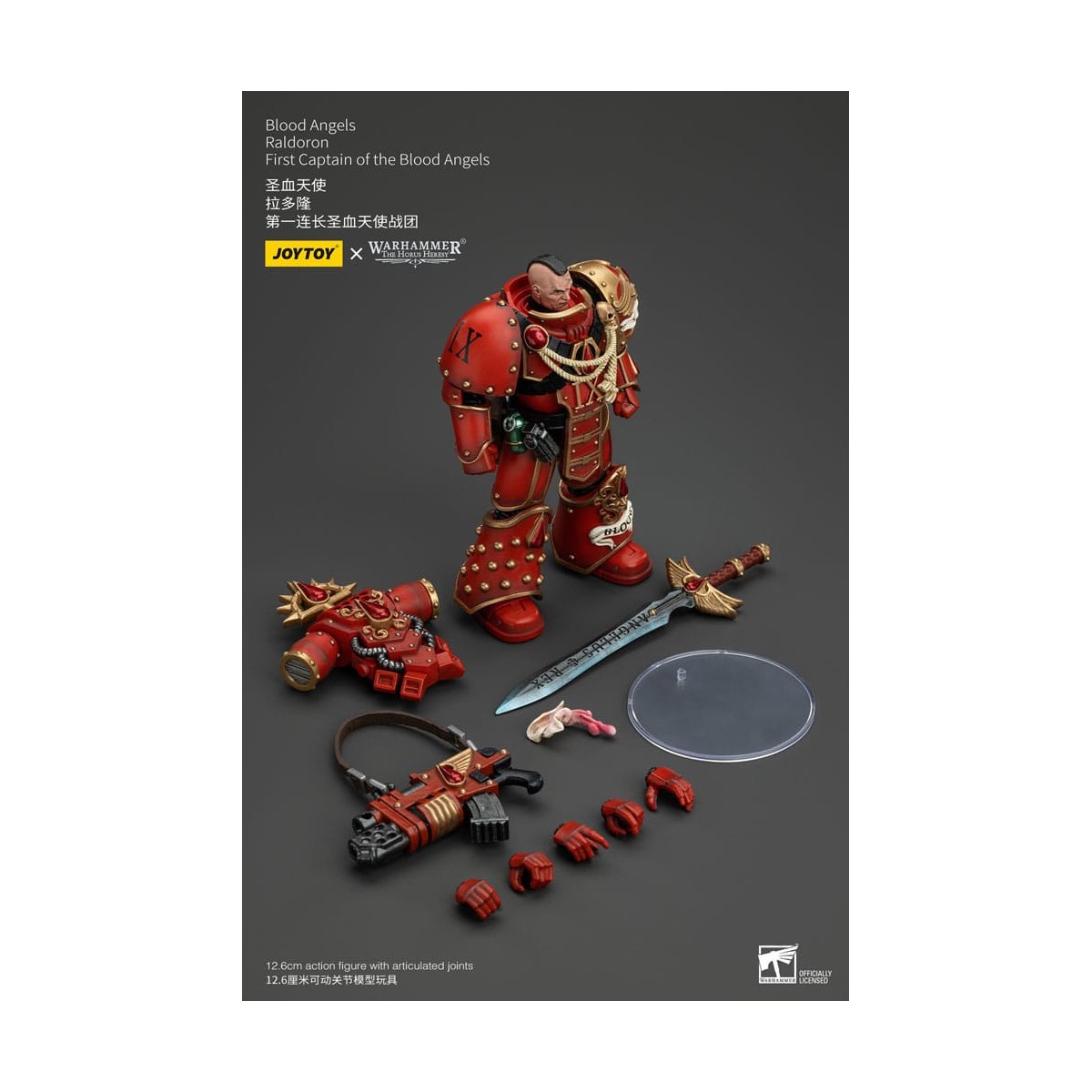 Joytoy - Warhammer - Blood Angels - Raldoron First Captain of the Blood Angels - The Horus Heresy