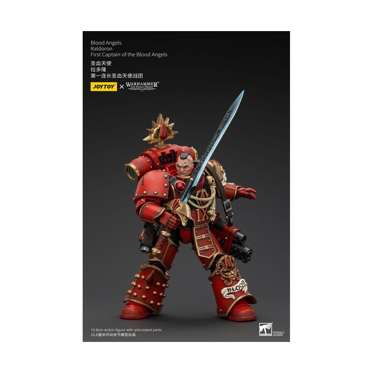 Joytoy - Warhammer - Blood Angels - Raldoron First Captain of the Blood Angels - The Horus Heresy