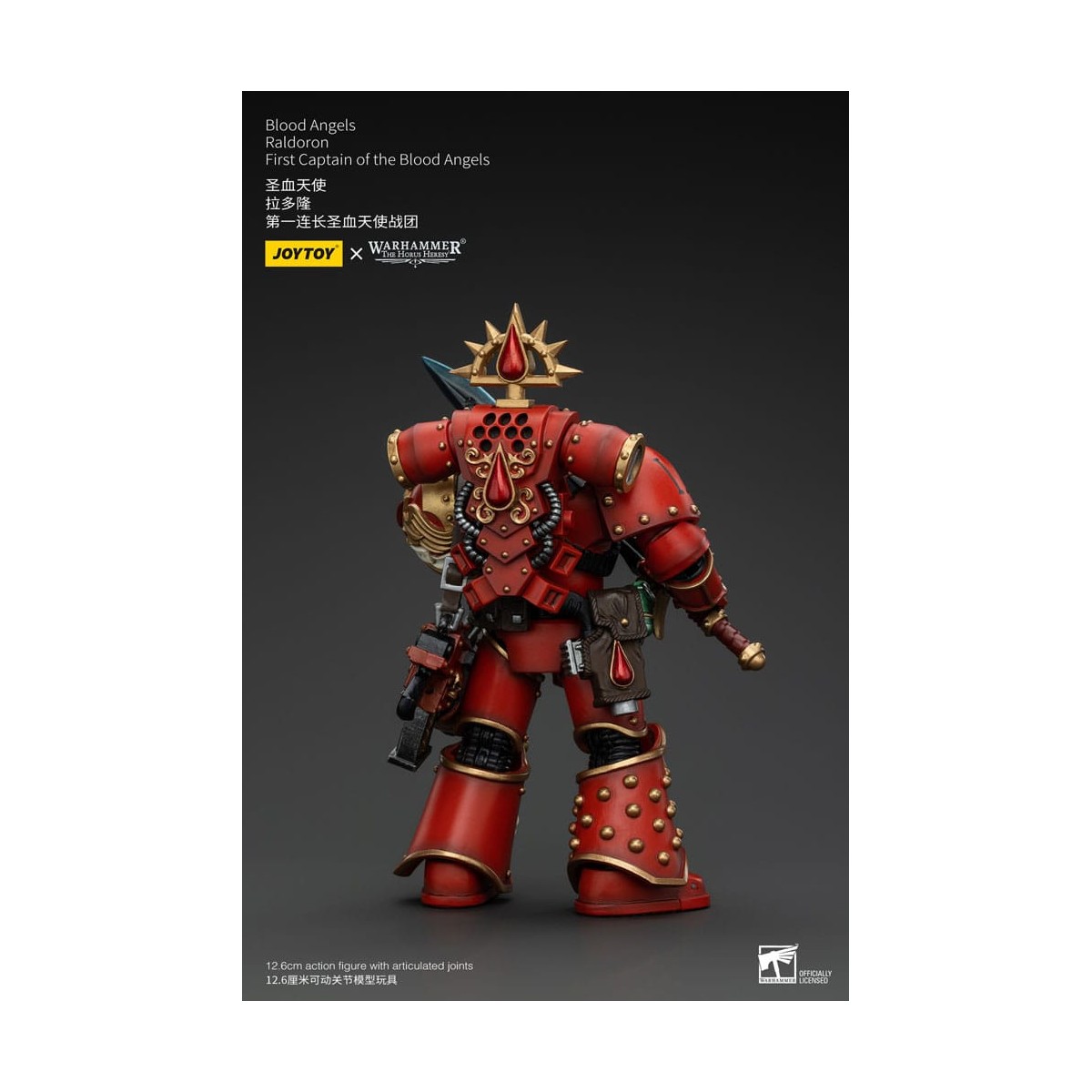 Joytoy - Warhammer - Blood Angels - Raldoron First Captain of the Blood Angels - The Horus Heresy