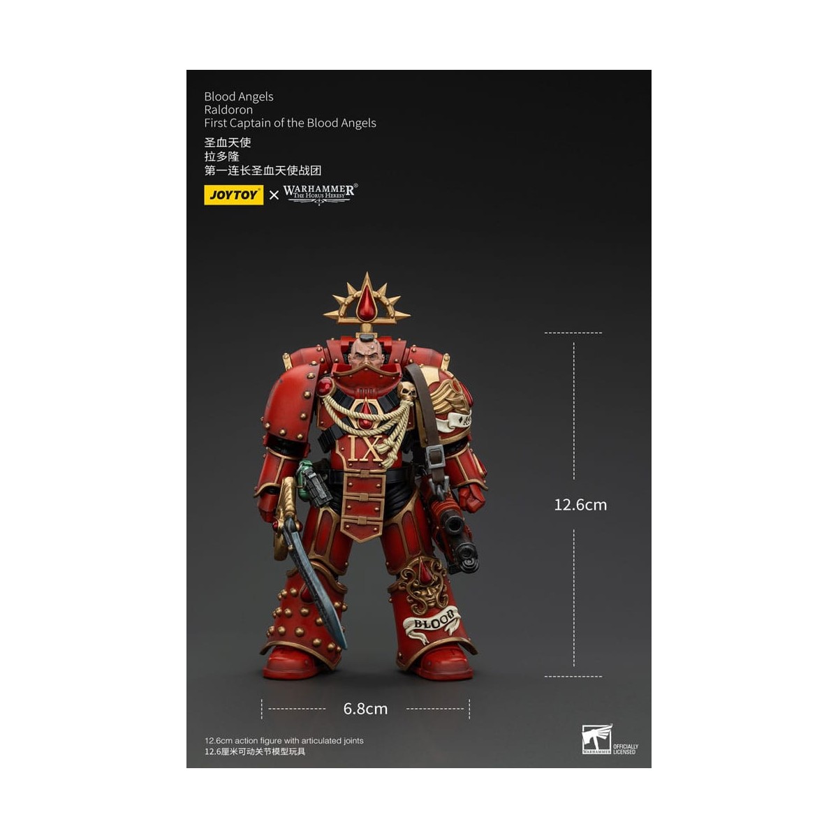 Joytoy - Warhammer - Blood Angels - Raldoron First Captain of the Blood Angels - The Horus Heresy