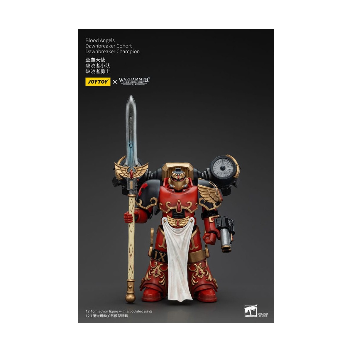 Joytoy - Warhammer - Blood Angels Dawnbreaker Cohort - Dawnbreaker Champion - The Horus Heresy