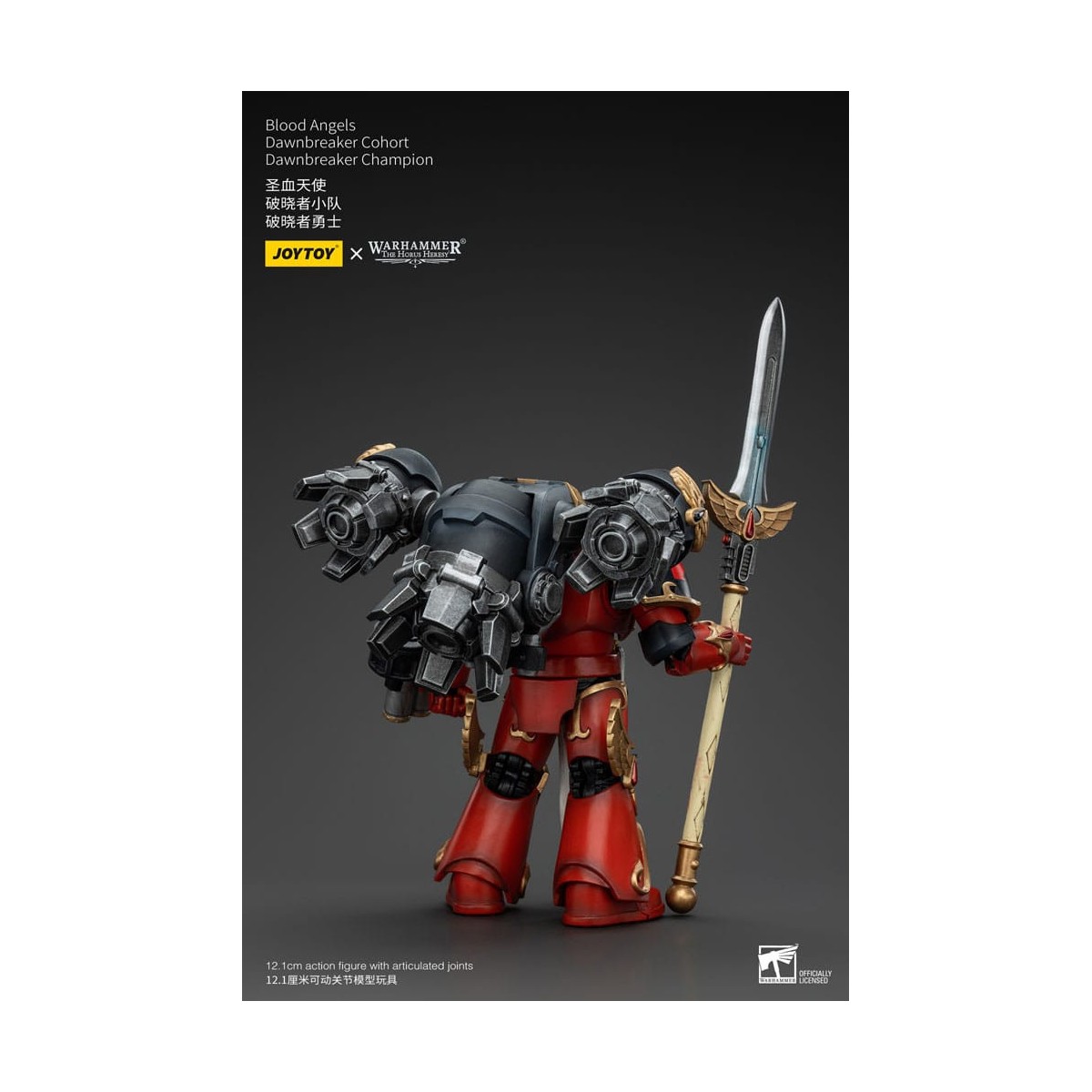 Joytoy - Warhammer - Blood Angels Dawnbreaker Cohort - Dawnbreaker Champion - The Horus Heresy