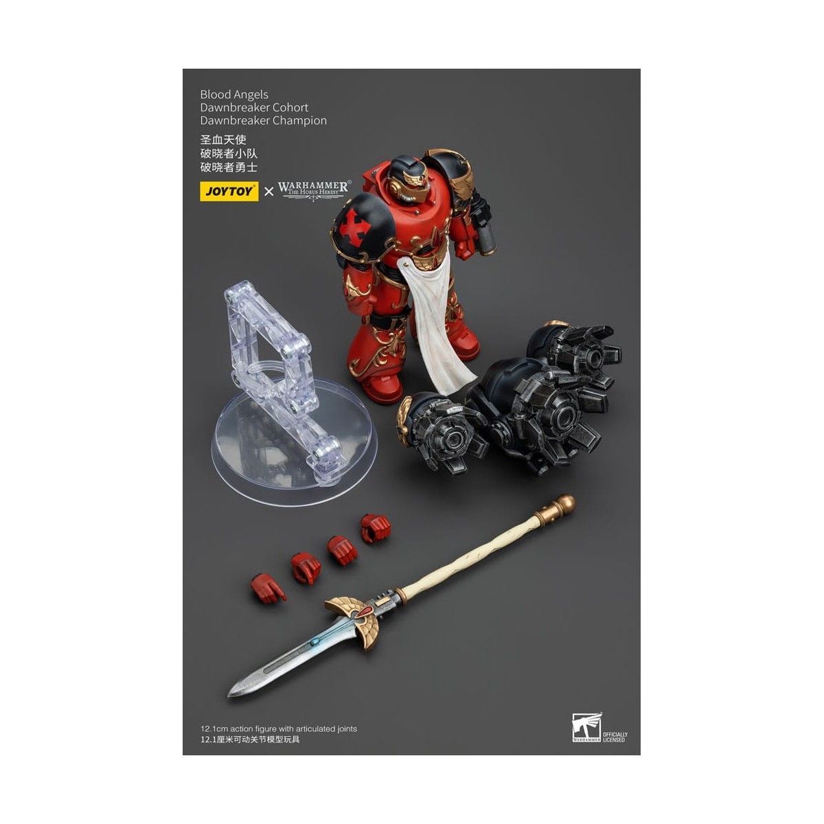 Joytoy - Warhammer - Blood Angels Dawnbreaker Cohort - Dawnbreaker Champion - The Horus Heresy