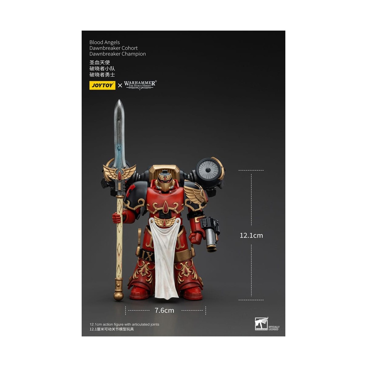 Joytoy - Warhammer - Blood Angels Dawnbreaker Cohort - Dawnbreaker Champion - The Horus Heresy