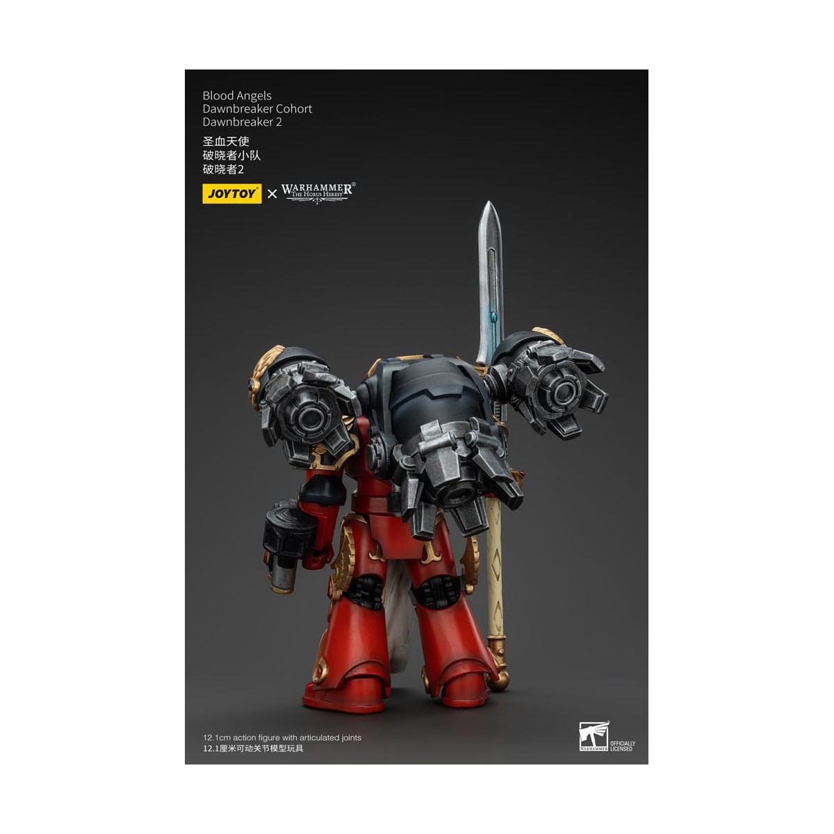 Joytoy - Warhammer - Blood Angels Dawnbreaker Cohort - Dawnbreaker - The Horus Heresy