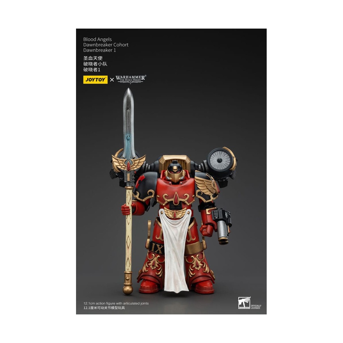 Joytoy - Warhammer - Blood Angels Dawnbreaker Cohort - Dawnbreaker 1 - The Horus Heresy