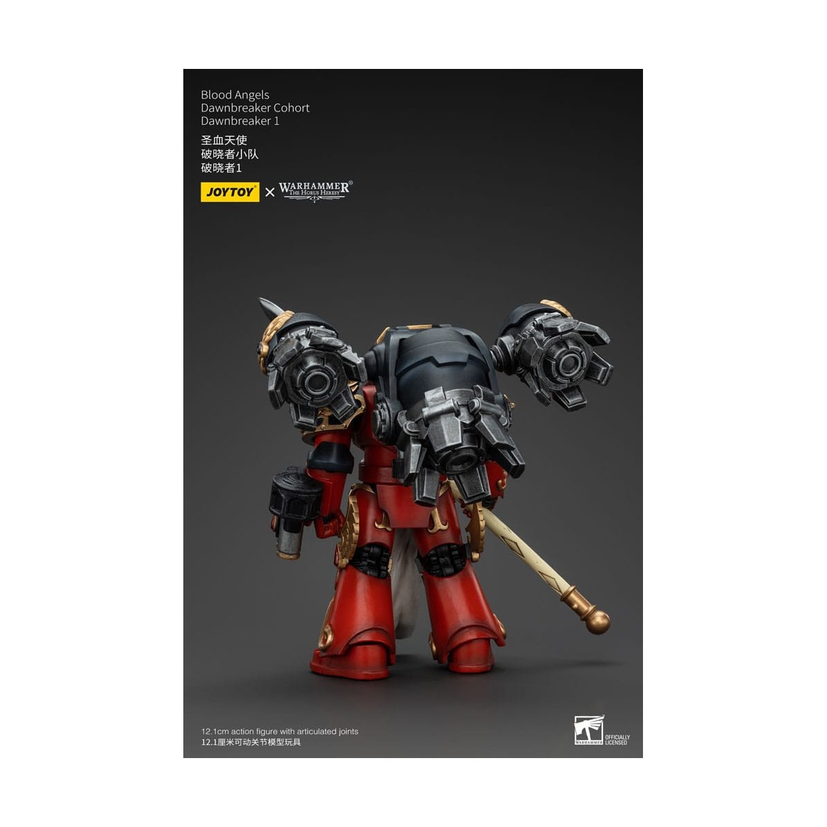 Joytoy - Warhammer - Blood Angels Dawnbreaker Cohort - Dawnbreaker 1 - The Horus Heresy