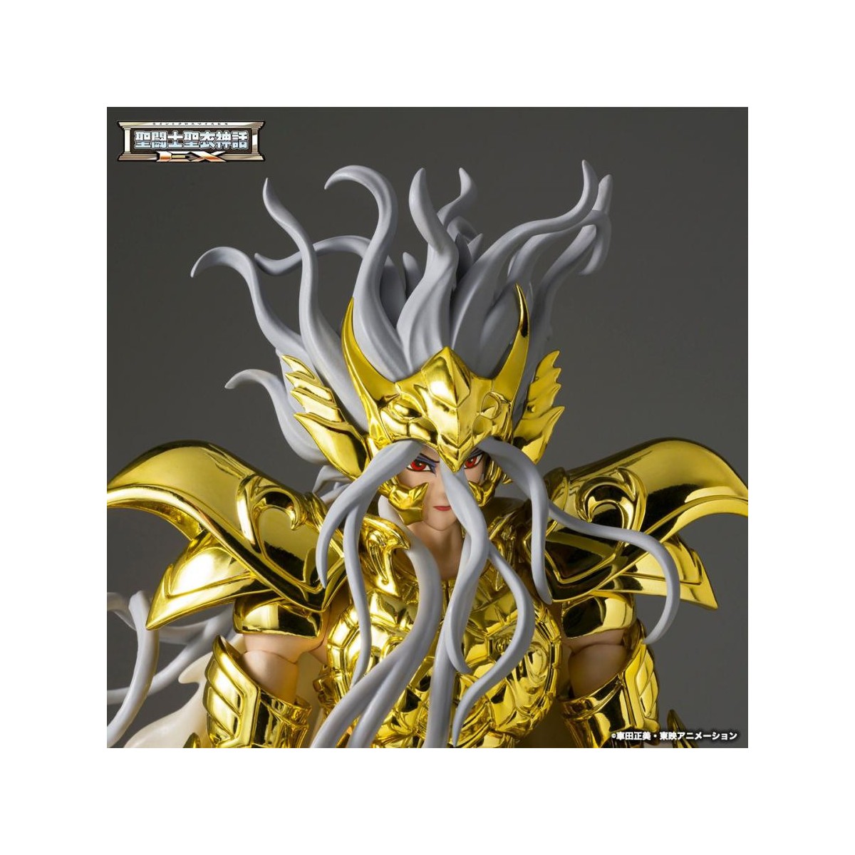 Tamashii Bandai Saint Seiya - Ophiuchus Odysseus Myth Cloth EX Metal