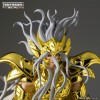 Tamashii Bandai Saint Seiya - Ophiuchus Odysseus Myth Cloth EX Metal