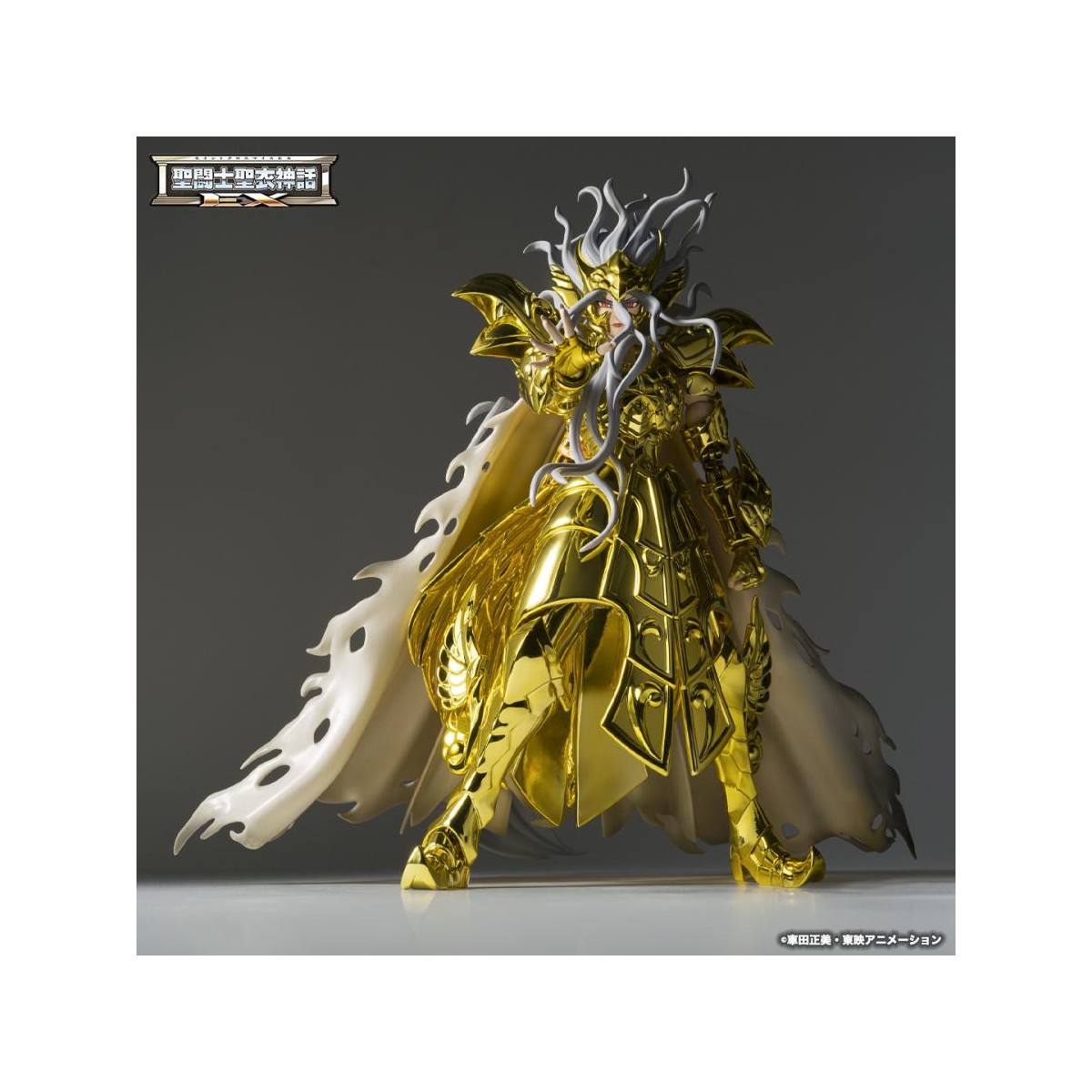 Tamashii Bandai Saint Seiya - Ophiuchus Odysseus Myth Cloth EX Metal