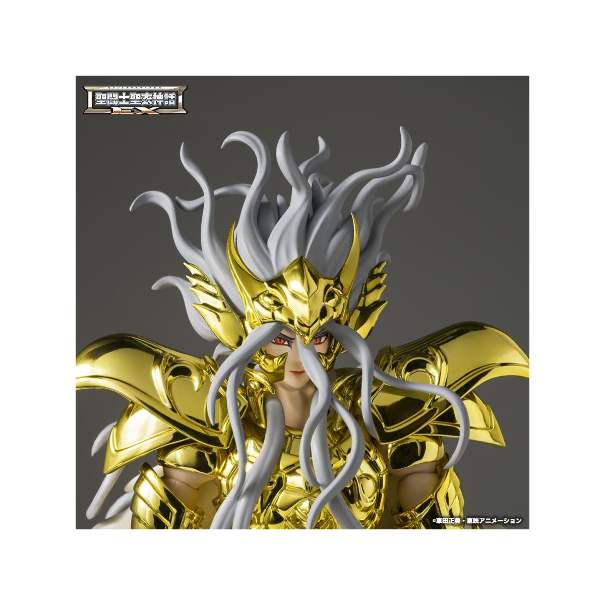 Tamashii Bandai Saint Seiya - Ophiuchus Odysseus Myth Cloth EX Metal