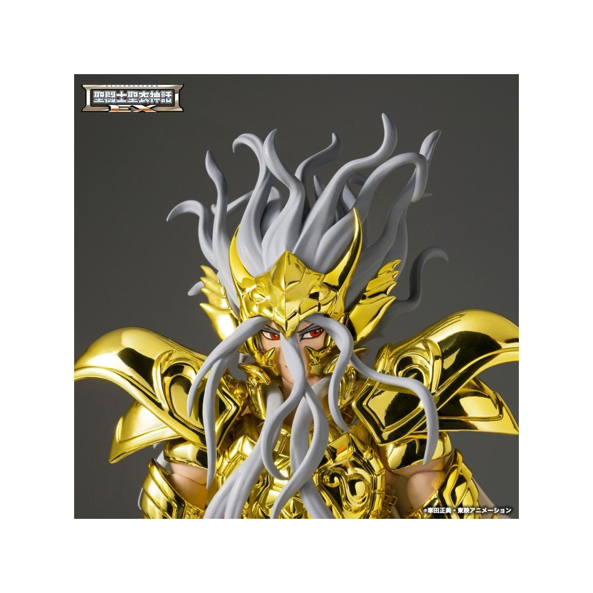 Tamashii Bandai Saint Seiya - Ophiuchus Odysseus Myth Cloth EX Metal