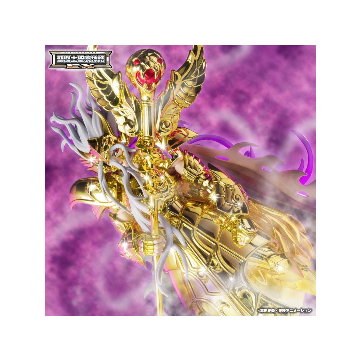 Tamashii Bandai Saint Seiya - Ophiuchus Odysseus Myth Cloth EX Metal