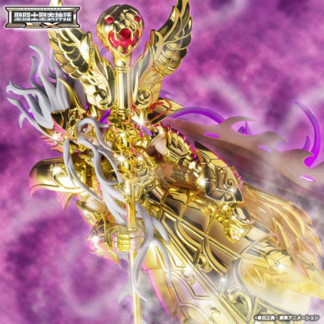 Tamashii Bandai Saint Seiya - Ophiuchus Odysseus Myth Cloth EX Metal