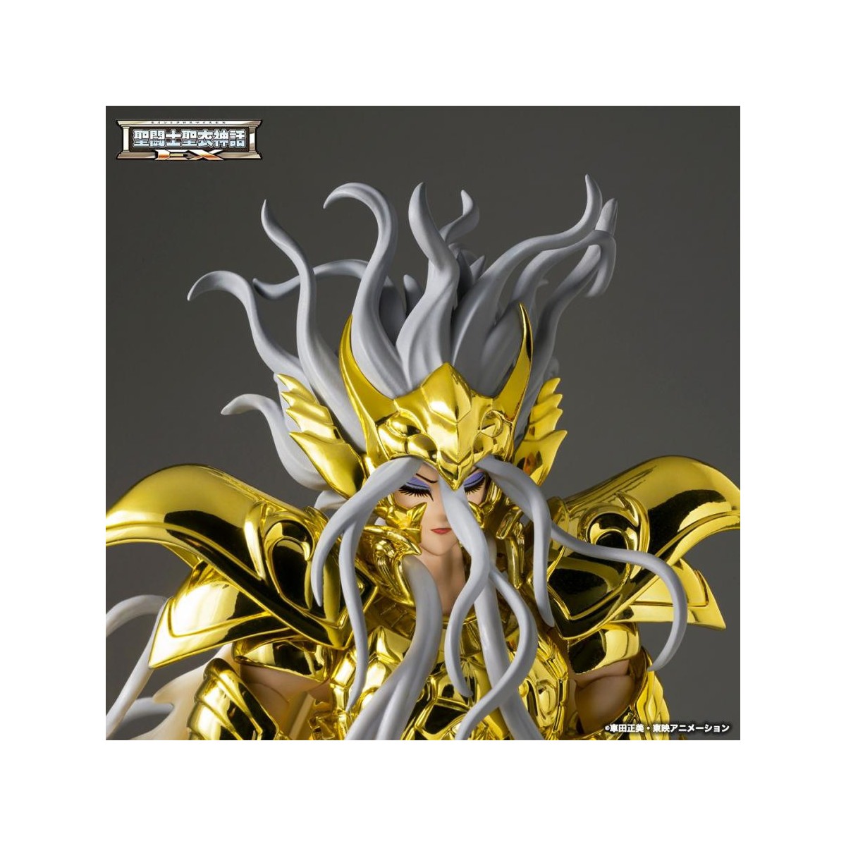 Tamashii Bandai Saint Seiya - Ophiuchus Odysseus Myth Cloth EX Metal