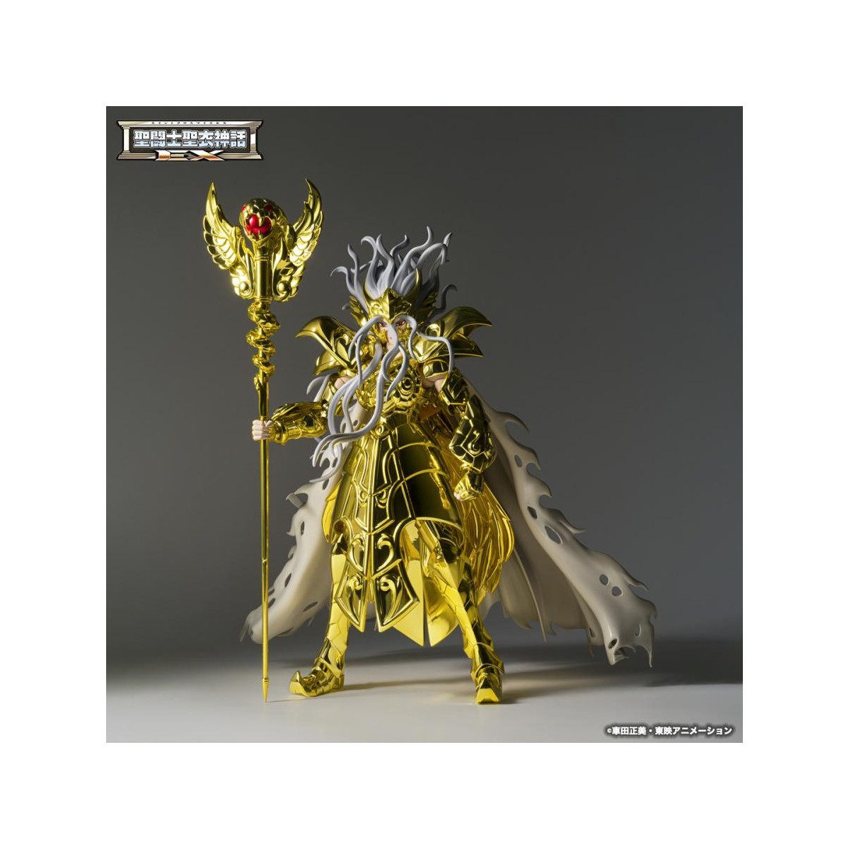 Tamashii Bandai Saint Seiya - Ophiuchus Odysseus Myth Cloth EX Metal