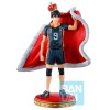 Banpresto - HAIKYU! To the Top - Tobio Kageyama Ichibansho
