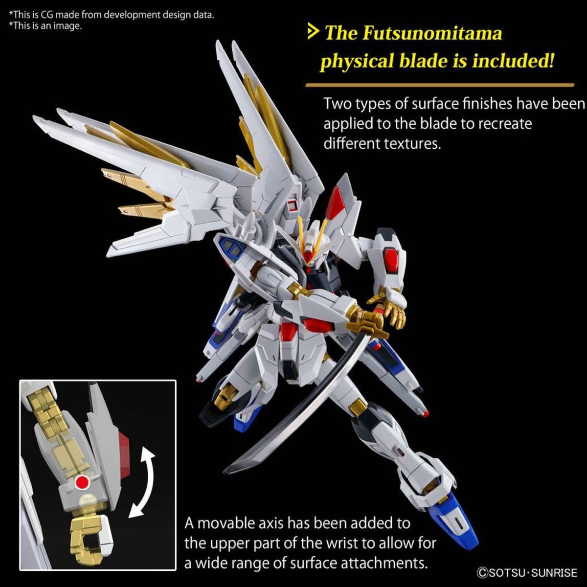 Bandai - Gunpla - Gundam 1/144 HG - ZGMF/A 262PD-P MIGHTY STRIKE FREEDOM GUNDAM - Mobile Suit Gundam SEED Destiny