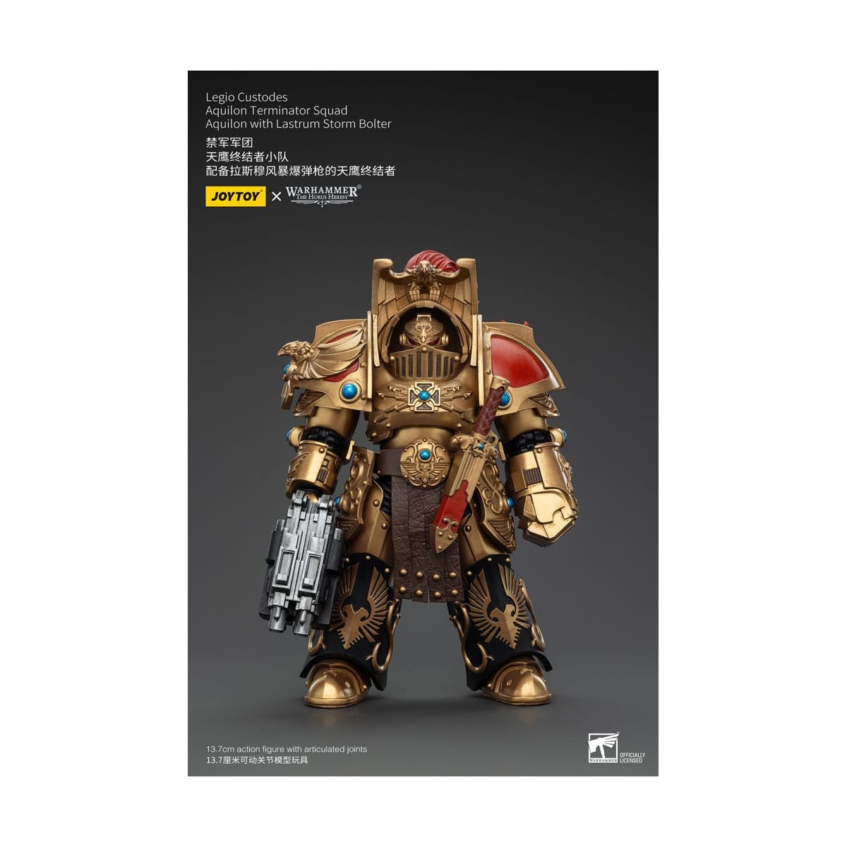JoyToy Space Marines - Legio Custodes Aquilon Terminator Squad - Aquilon with Lastrum Storm