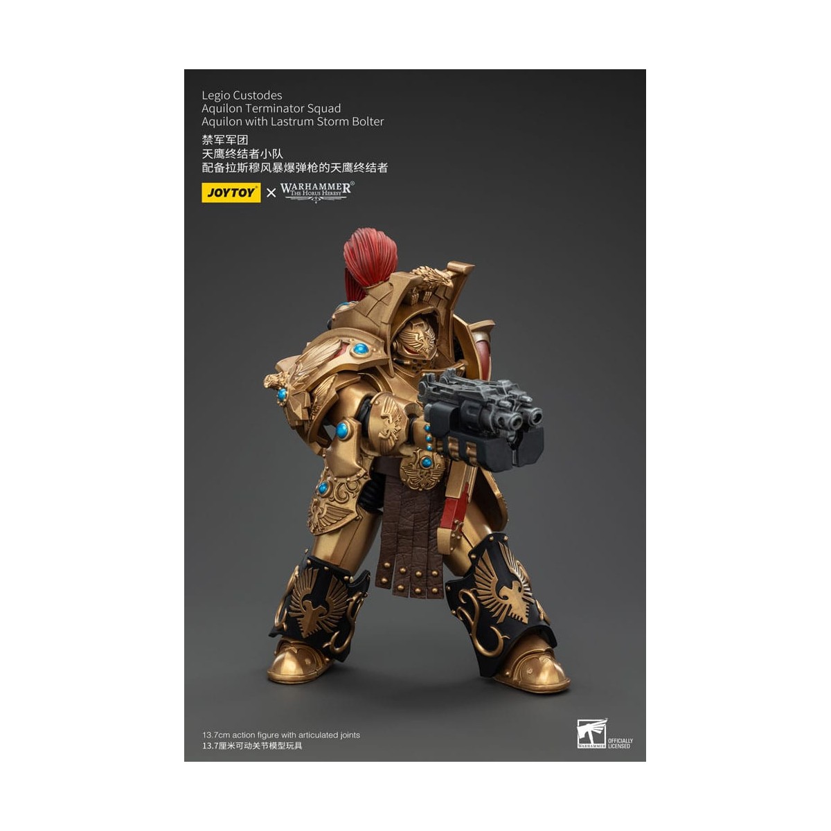JoyToy Space Marines - Legio Custodes Aquilon Terminator Squad - Aquilon with Lastrum Storm