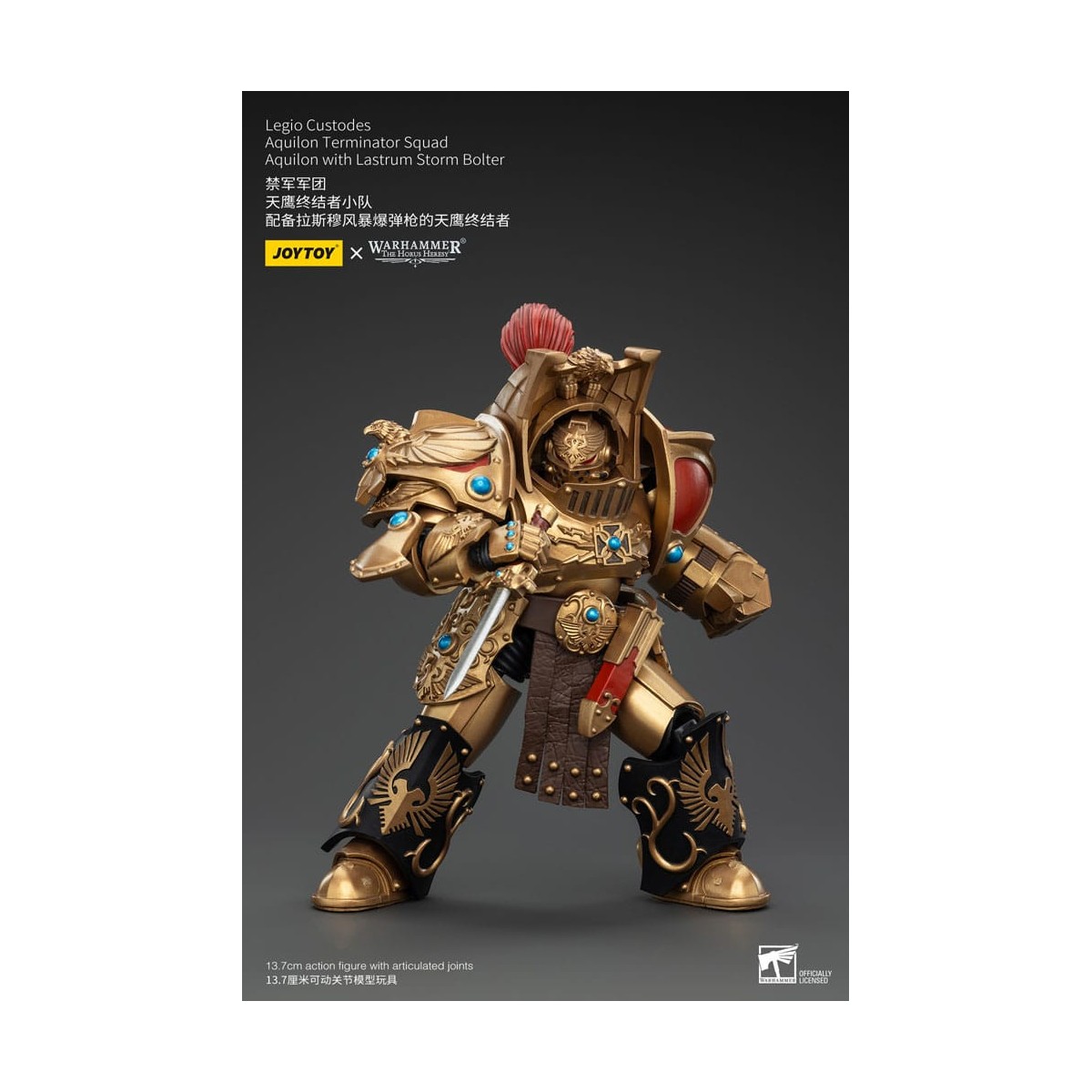 JoyToy Space Marines - Legio Custodes Aquilon Terminator Squad - Aquilon with Lastrum Storm