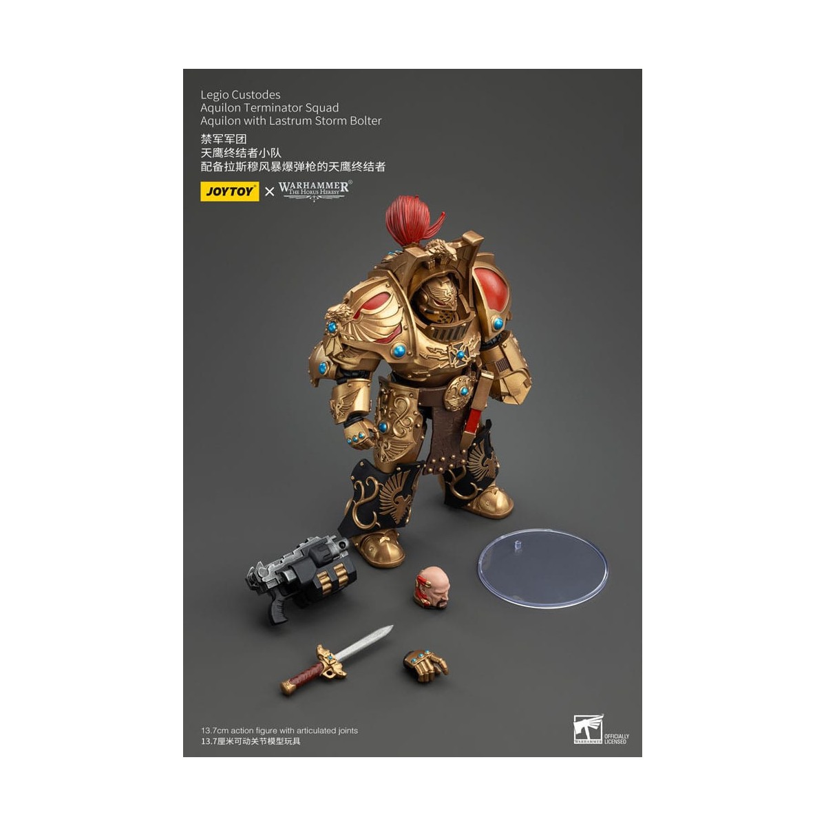 JoyToy Space Marines - Legio Custodes Aquilon Terminator Squad - Aquilon with Lastrum Storm