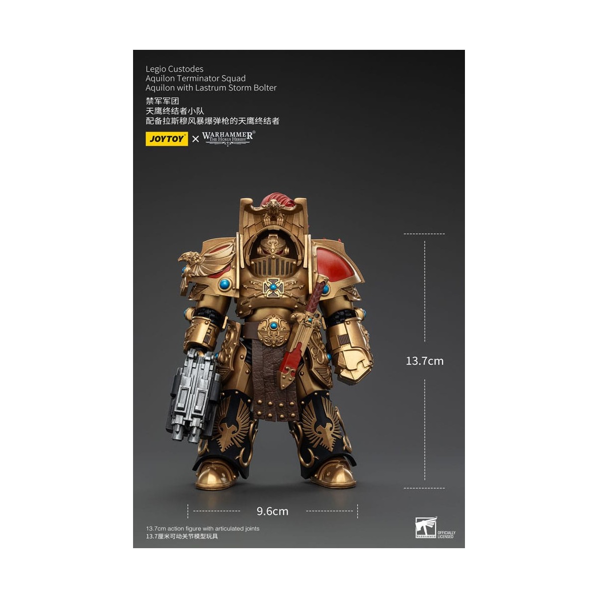 JoyToy Space Marines - Legio Custodes Aquilon Terminator Squad - Aquilon with Lastrum Storm