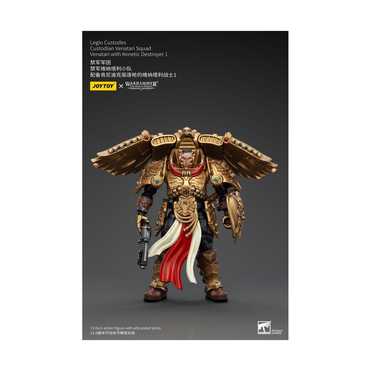 JoyToy Space Marines - Legio Custodes Custodian Venatari Squad - Venatari with Kenetic Destroyer