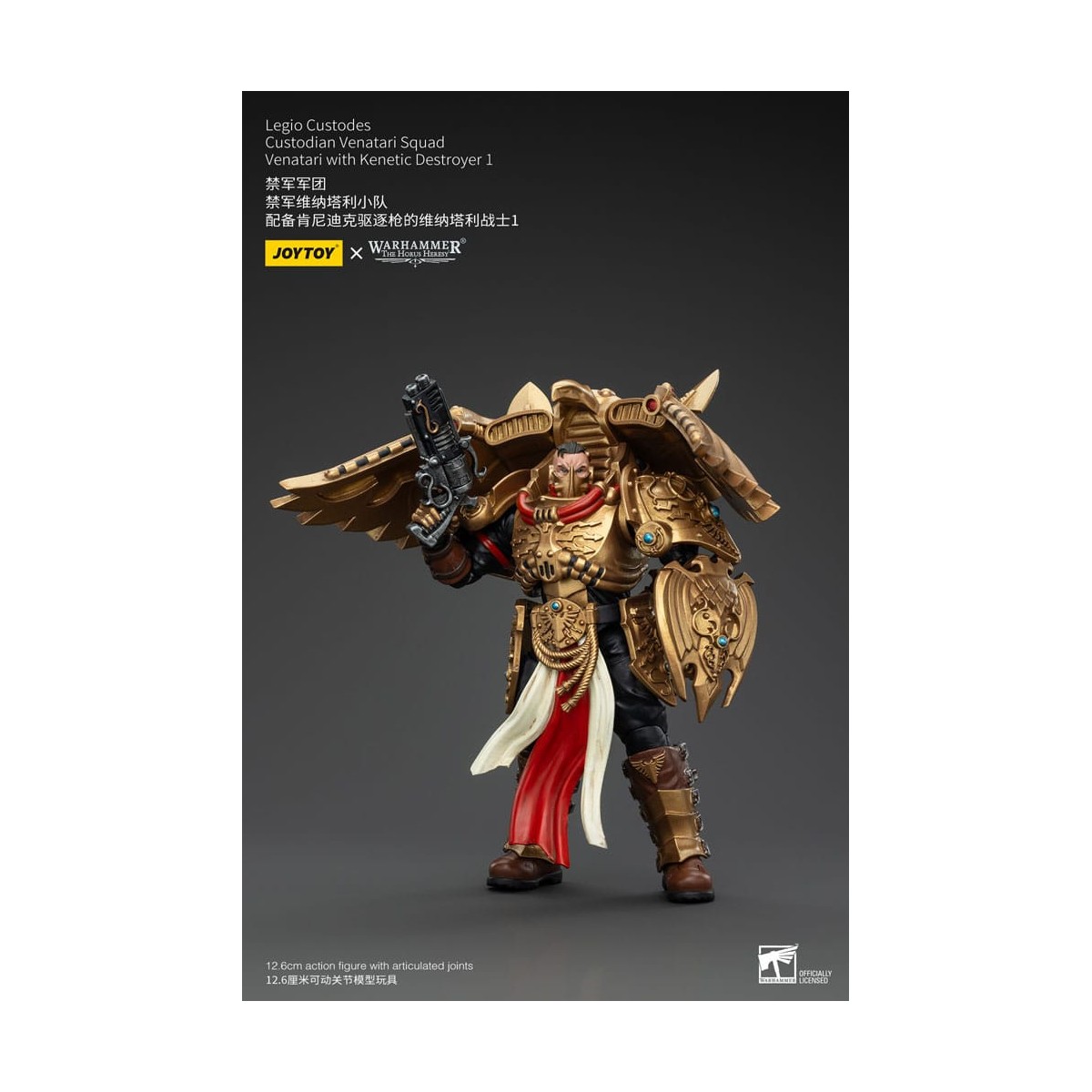 JoyToy Space Marines - Legio Custodes Custodian Venatari Squad - Venatari with Kenetic Destroyer