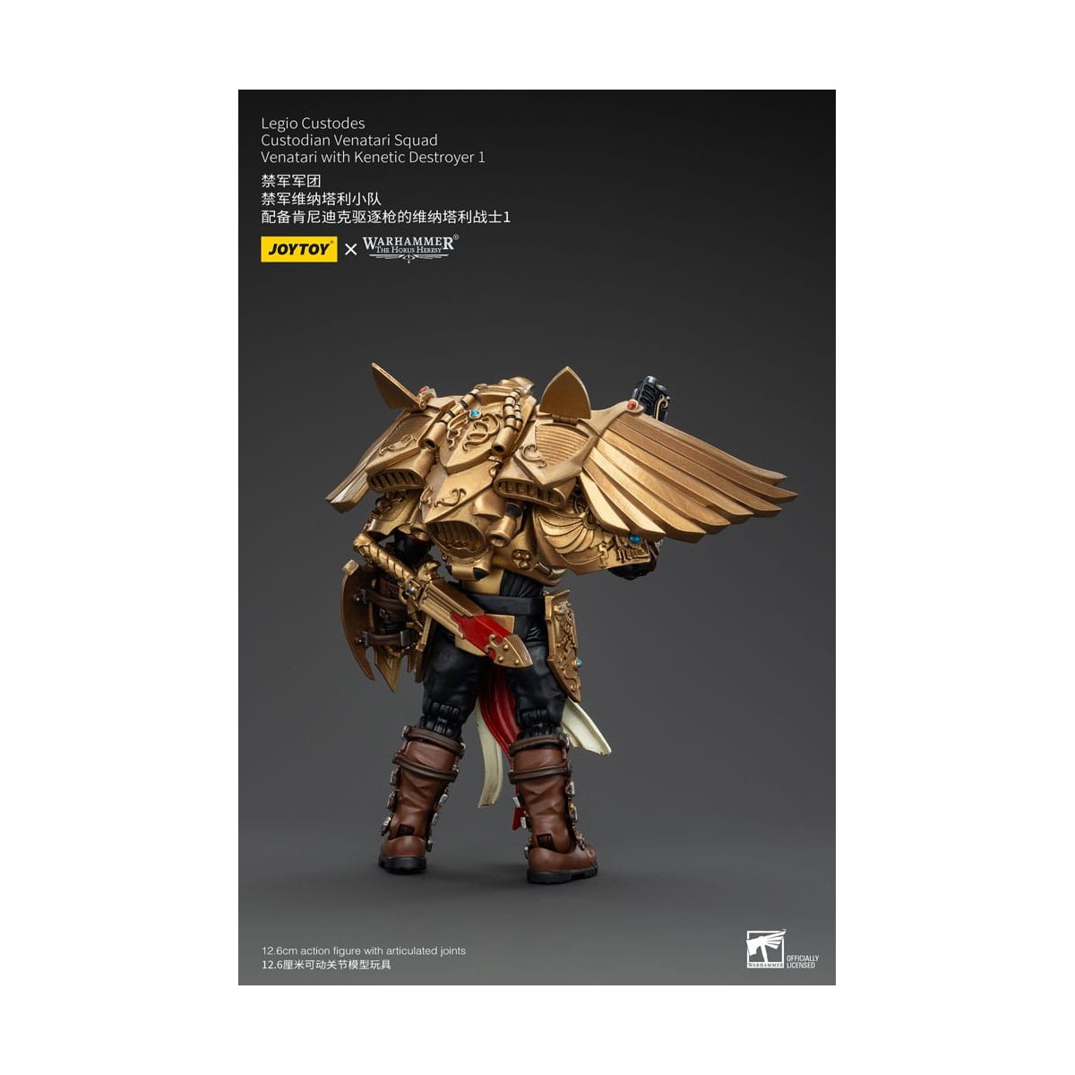 JoyToy Space Marines - Legio Custodes Custodian Venatari Squad - Venatari with Kenetic Destroyer