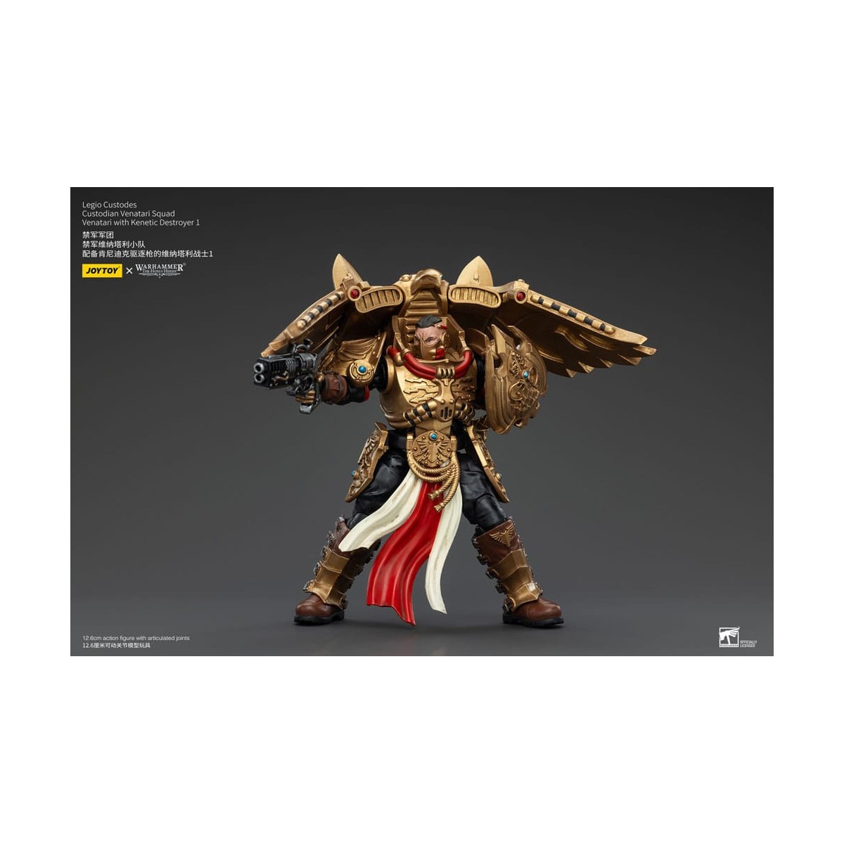 JoyToy Space Marines - Legio Custodes Custodian Venatari Squad - Venatari with Kenetic Destroyer