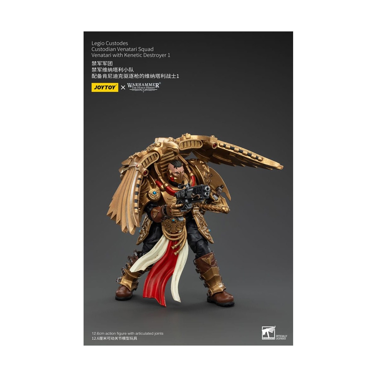 JoyToy Space Marines - Legio Custodes Custodian Venatari Squad - Venatari with Kenetic Destroyer