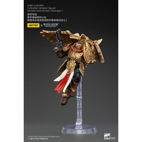 JoyToy Space Marines - Legio Custodes Custodian Venatari Squad - Venatari with Kenetic Destroyer
