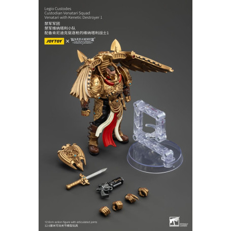 JoyToy Space Marines - Legio Custodes Custodian Venatari Squad - Venatari with Kenetic Destroyer