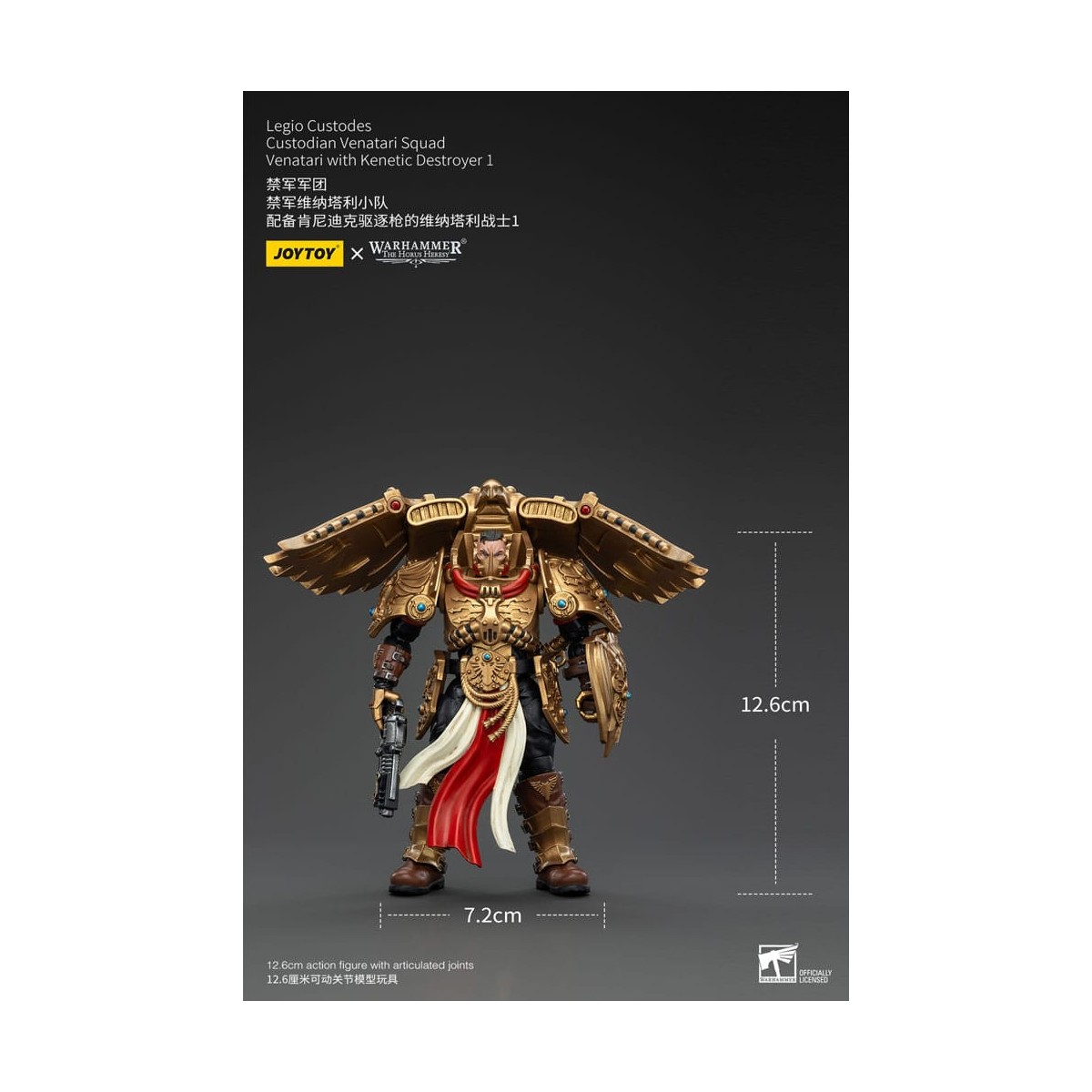 JoyToy Space Marines - Legio Custodes Custodian Venatari Squad - Venatari with Kenetic Destroyer