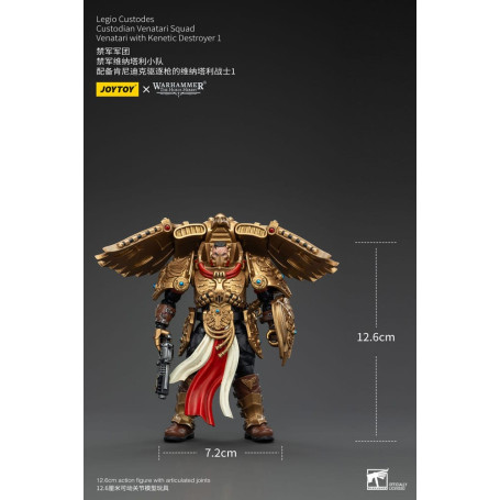JoyToy Space Marines - Legio Custodes Custodian Venatari Squad - Venatari with Kenetic Destroyer