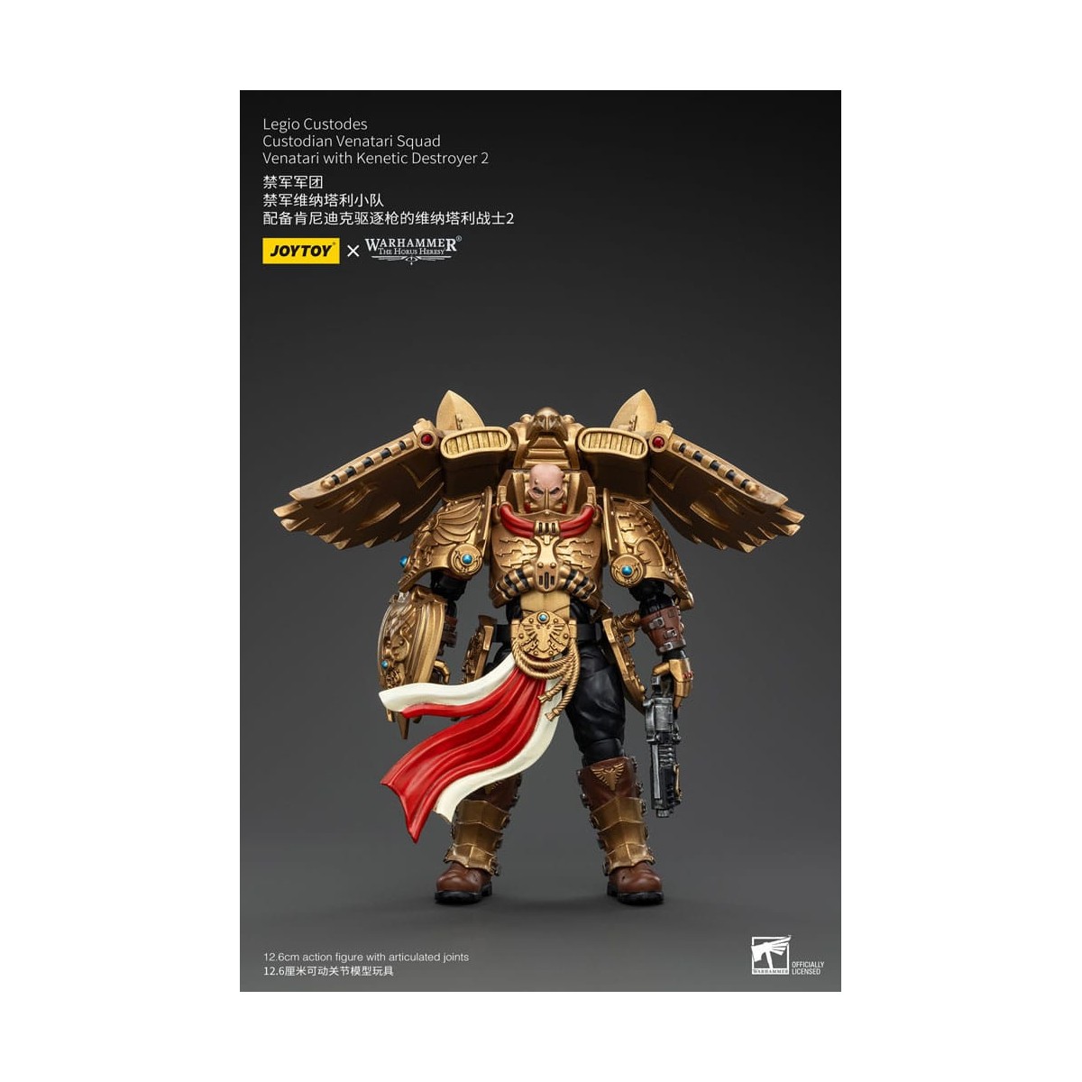 JoyToy Space Marines - Legio Custodes Custodian Venatari Squad - Venatari with Kenetic Destroyer 2